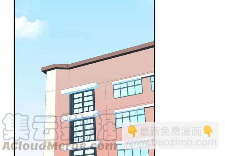 《需要纯情》13 第4页