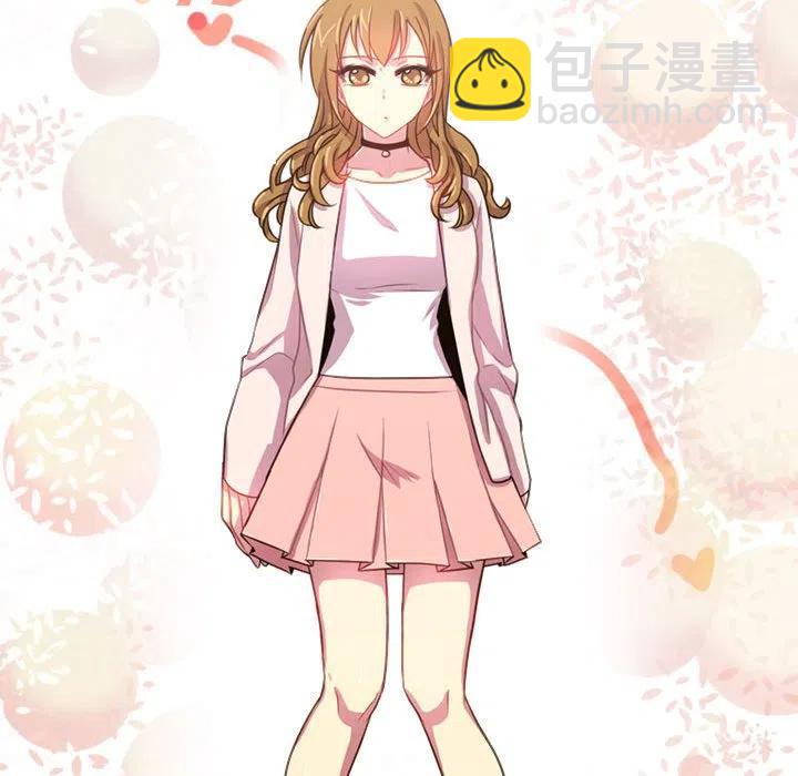 《需要纯情》19 第32页