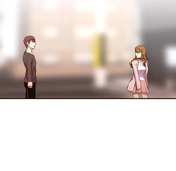 《需要纯情》19 第46页