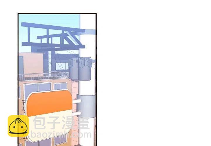 《需要纯情》19 第4页