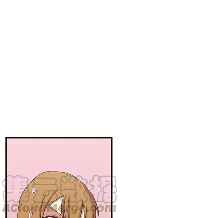 《需要纯情》17 第10页