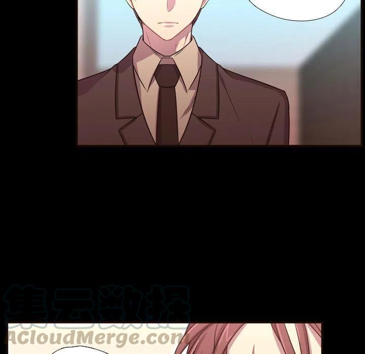 《需要纯情》23 第19页