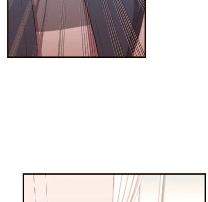 《需要纯情》22 第14页