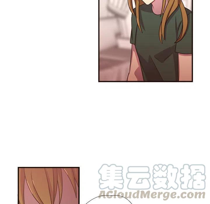 《需要纯情》22 第9页