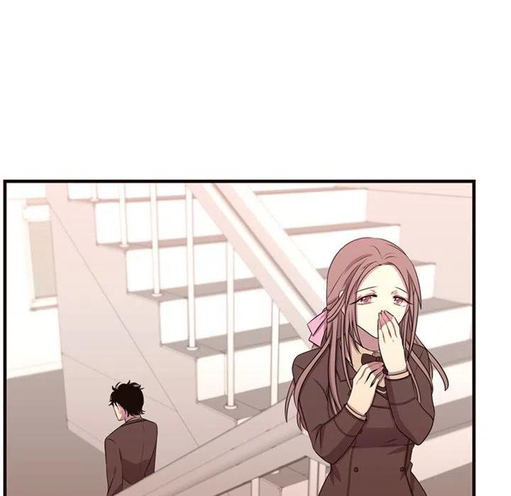 《需要纯情》28 第21页