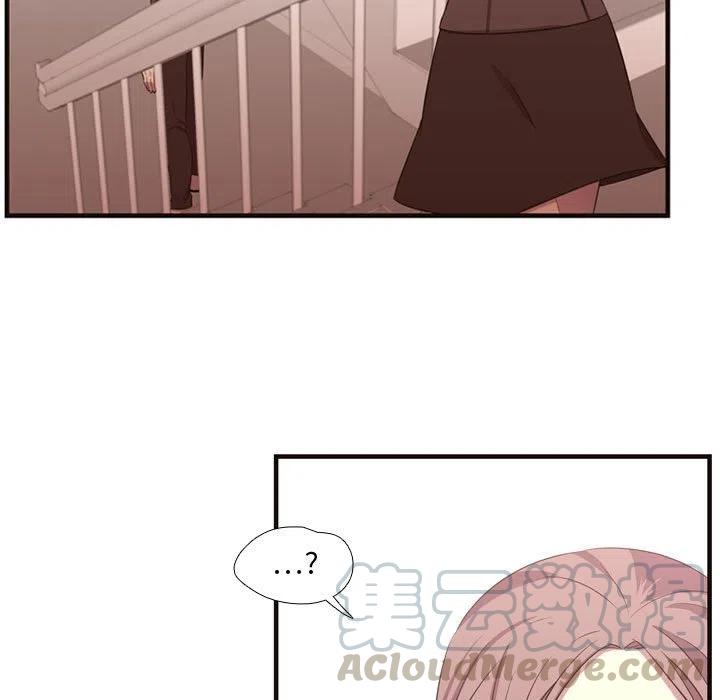 《需要纯情》28 第22页