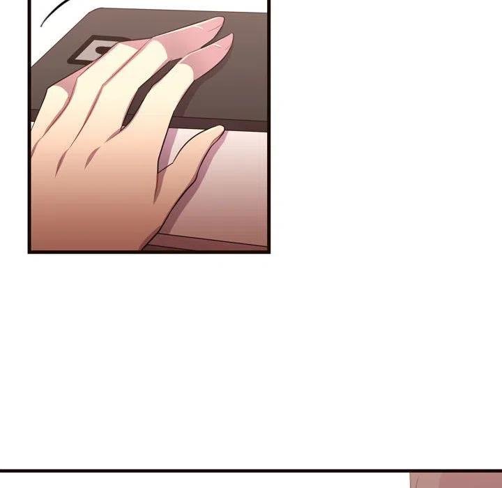 《需要纯情》28 第29页