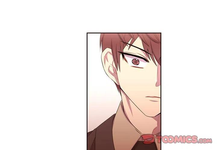 《需要纯情》28 第2页