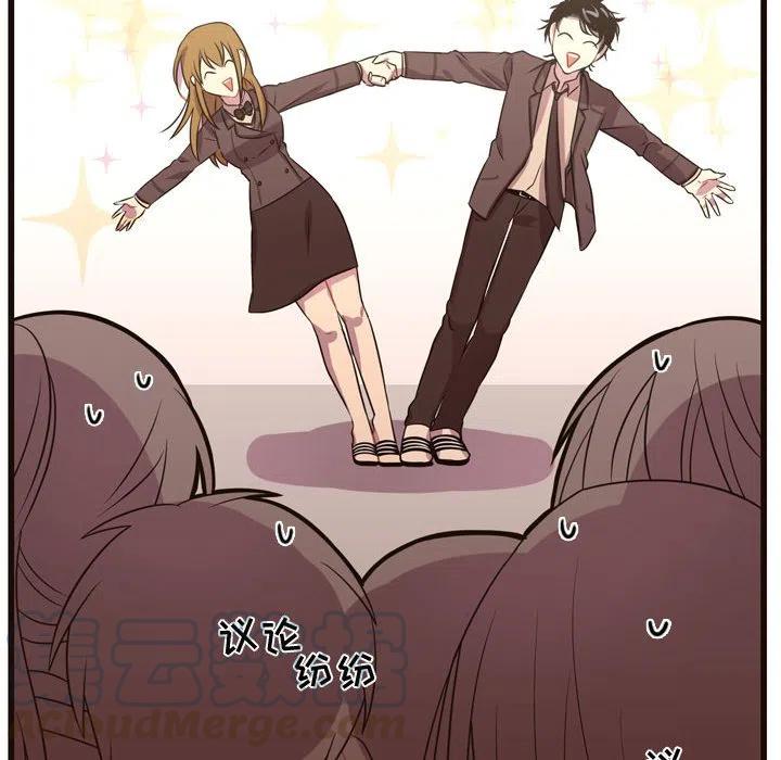 《需要纯情》27 第19页