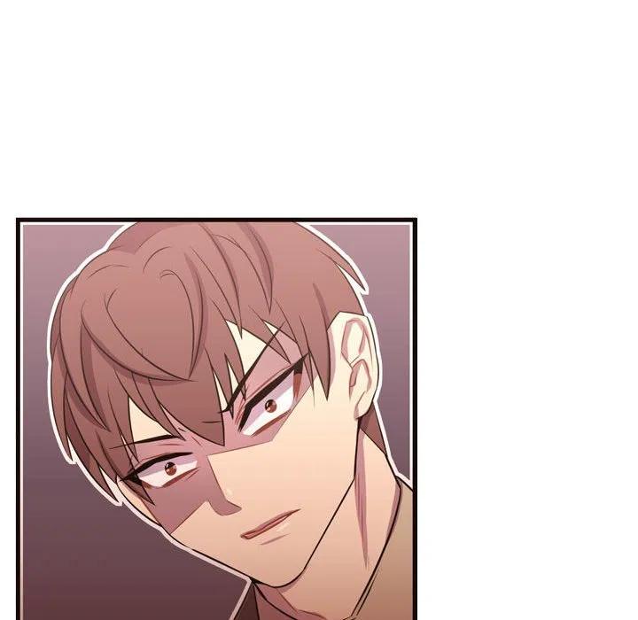 《需要纯情》27 第38页