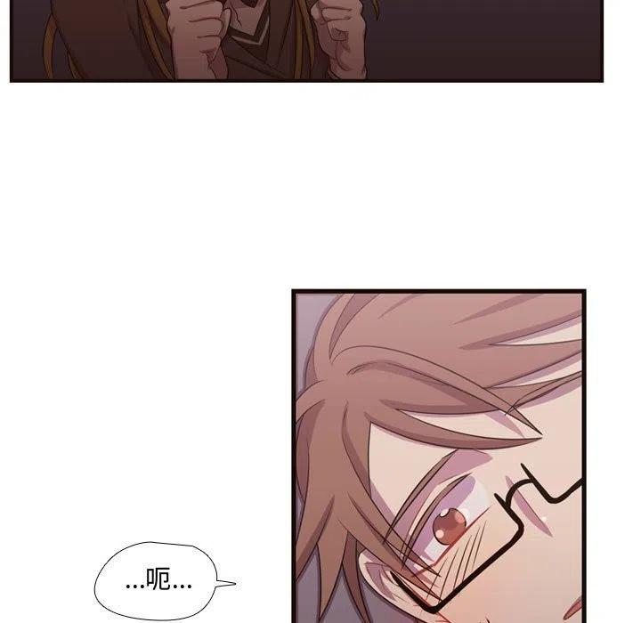 《需要纯情》26 第22页