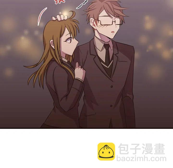 《需要纯情》26 第24页