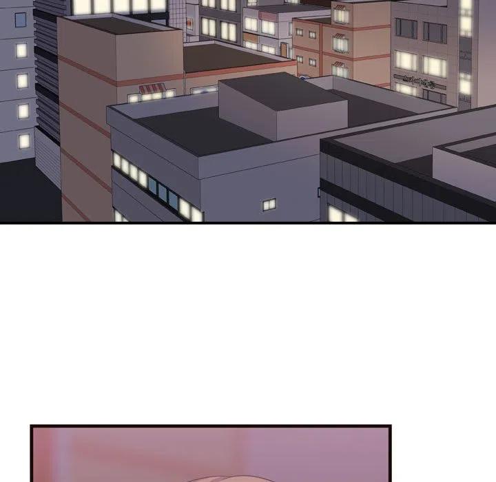 《需要纯情》26 第7页