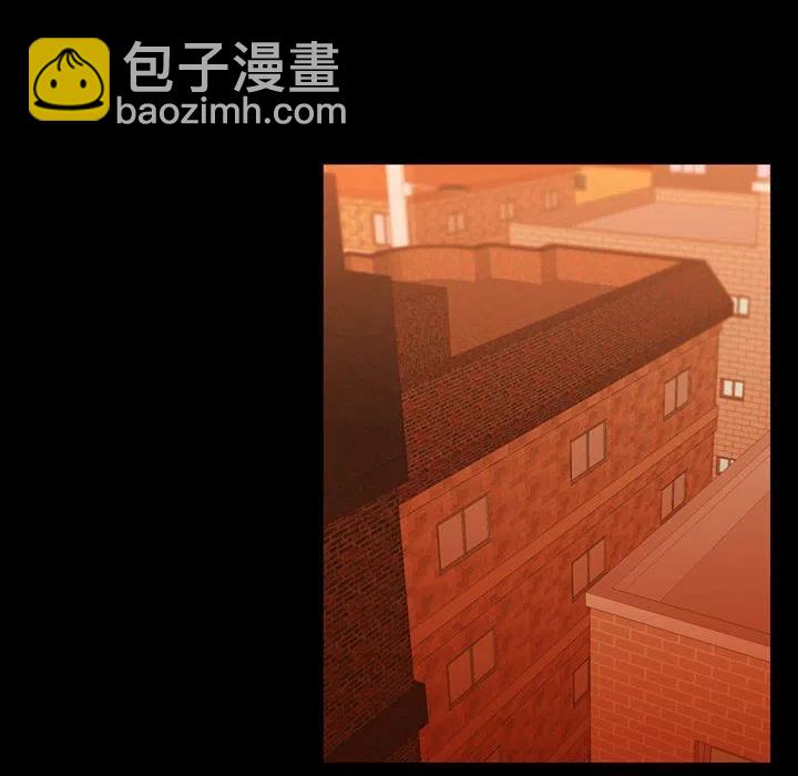 《需要纯情》29 第38页
