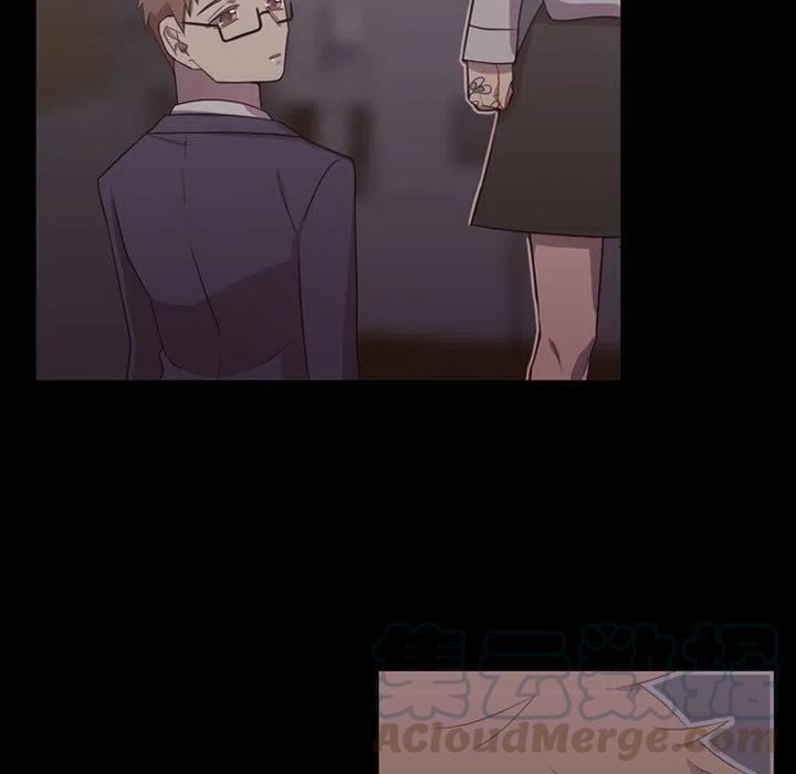 《需要纯情》31 第13页
