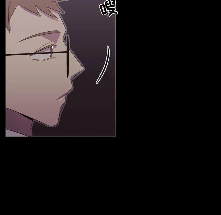 《需要纯情》31 第15页