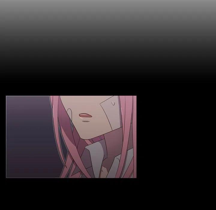 《需要纯情》31 第6页