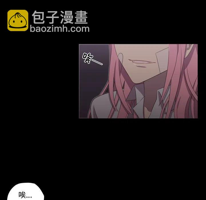 《需要纯情》31 第7页
