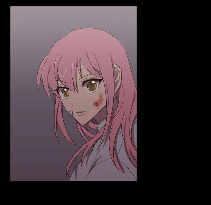 《需要纯情》30 第6页