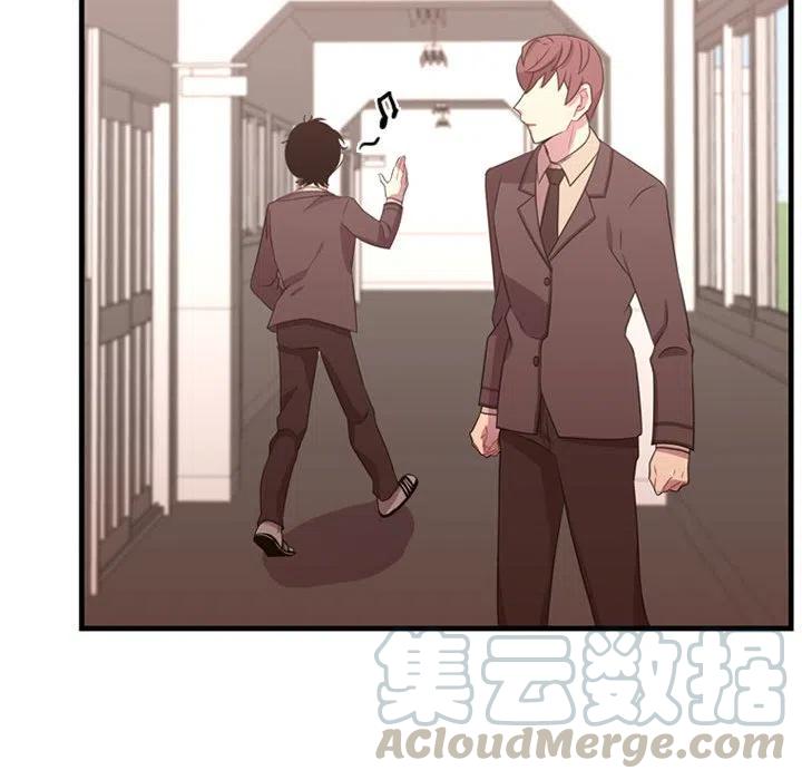 《需要纯情》32 第19页