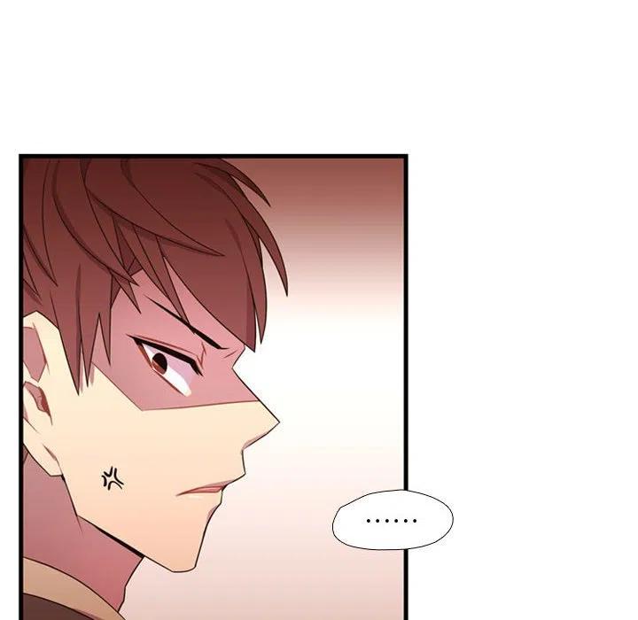 《需要纯情》32 第20页