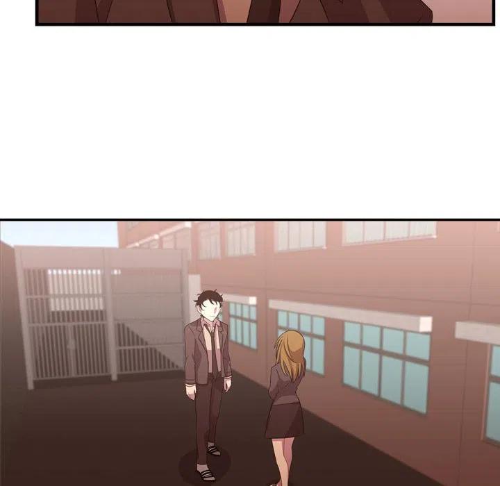 《需要纯情》32 第41页
