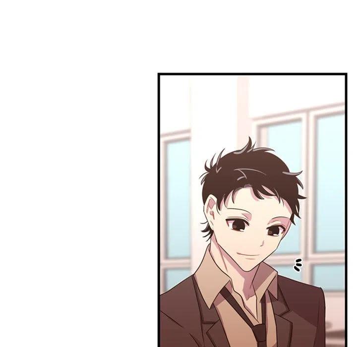 《需要纯情》32 第5页