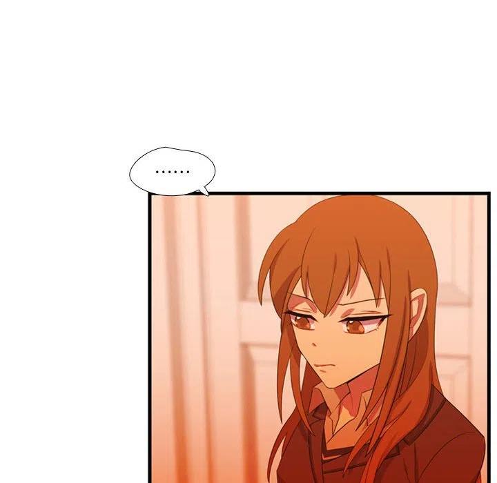 《需要纯情》34 第16页