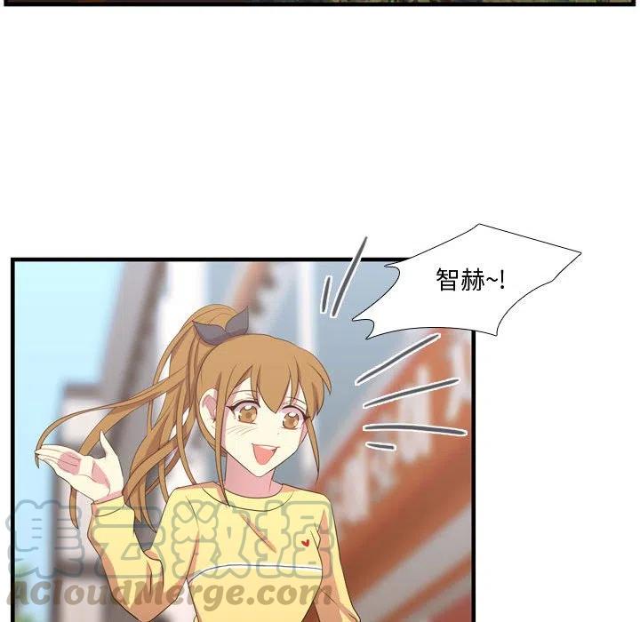 《需要纯情》34 第45页