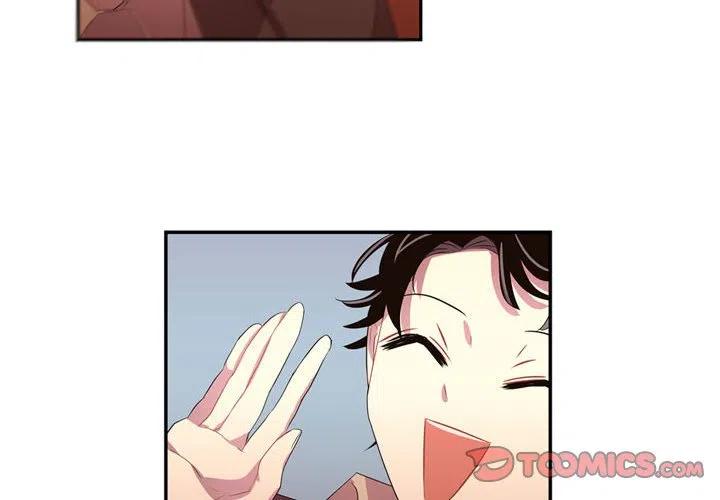《需要纯情》33 第2页