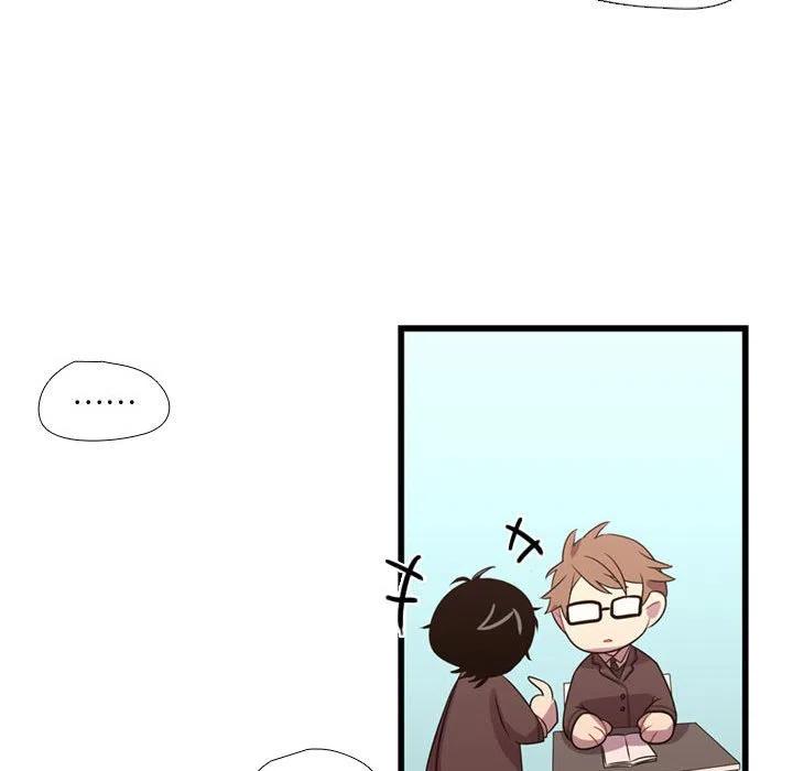 《需要纯情》33 第47页