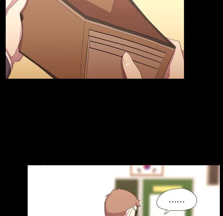《需要纯情》35 第26页