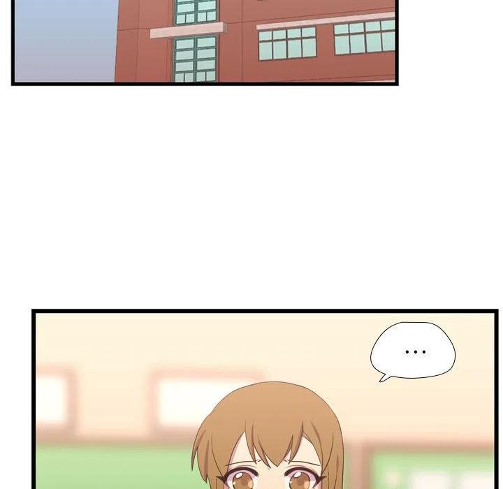 《需要纯情》38 第30页