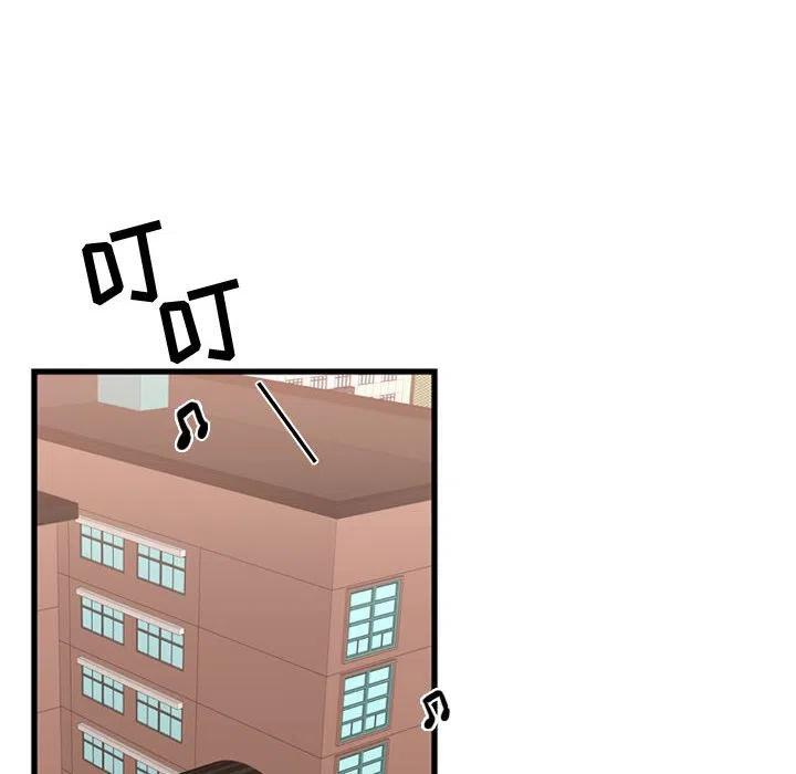 《需要纯情》38 第6页