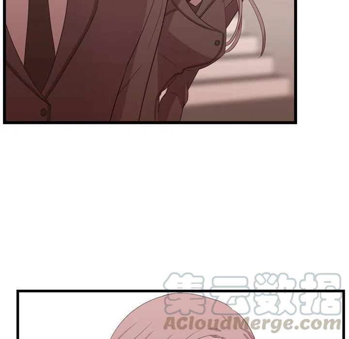 《需要纯情》39 第37页