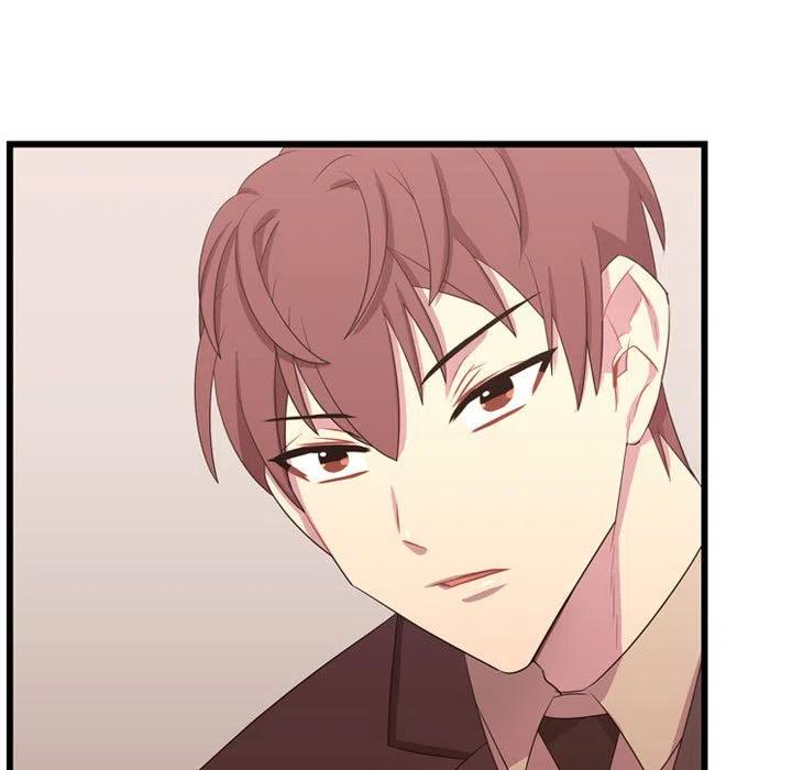 《需要纯情》39 第39页