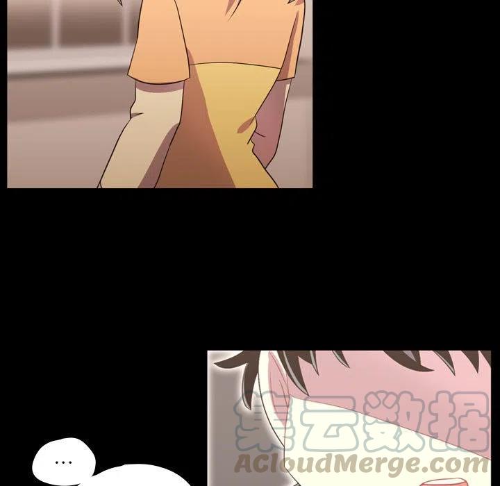《需要纯情》40 第33页