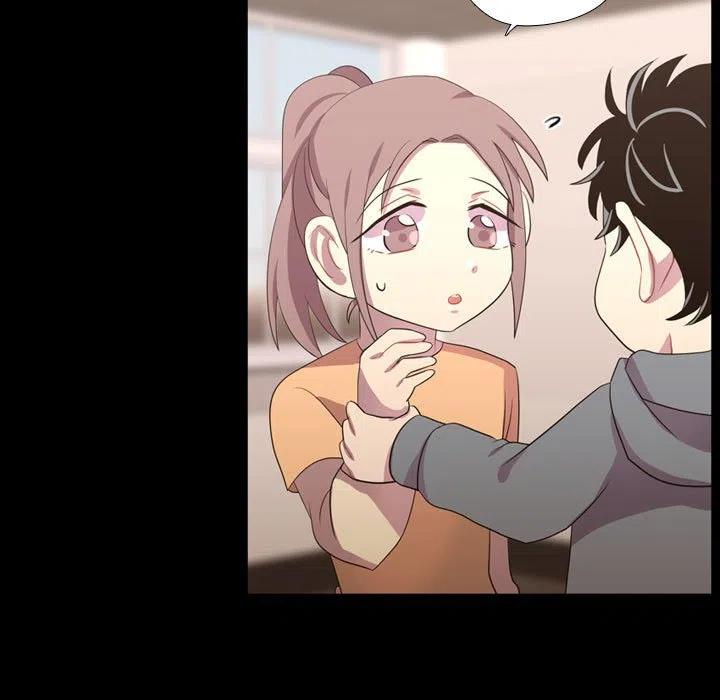 《需要纯情》40 第47页