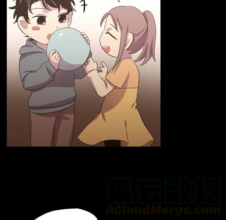 《需要纯情》40 第9页