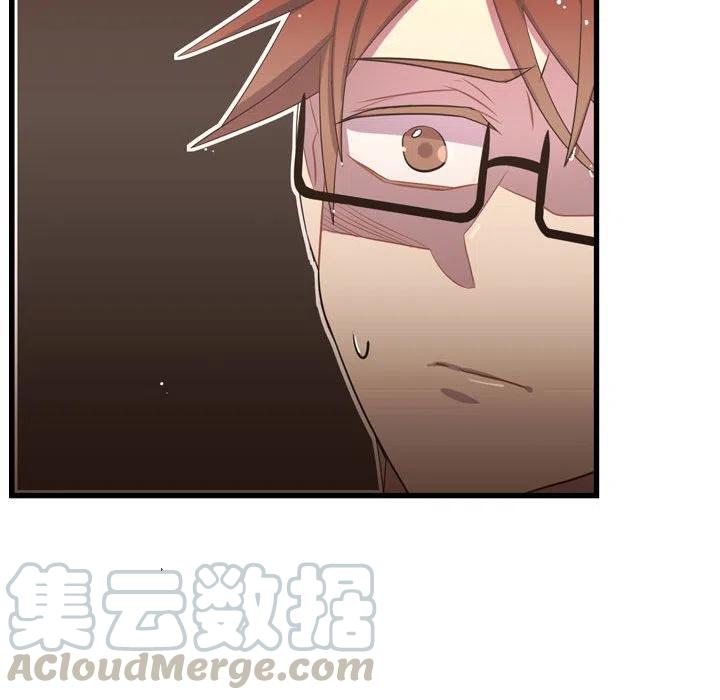 《需要纯情》37 第45页