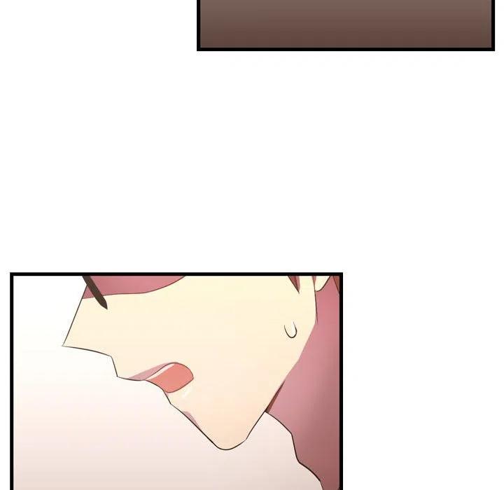 《需要纯情》37 第47页