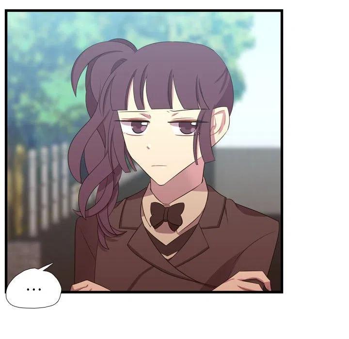 《需要纯情》43 第23页