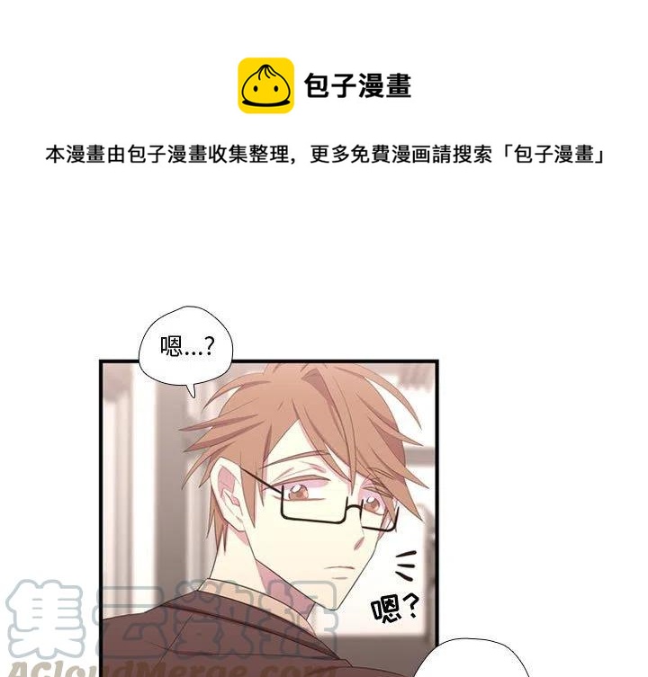 《需要纯情》42 第1页