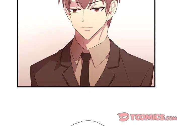 《需要纯情》42 第3页