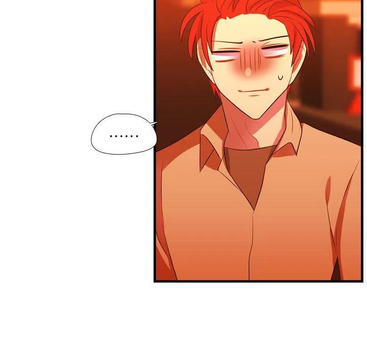 《需要纯情》44 第19页