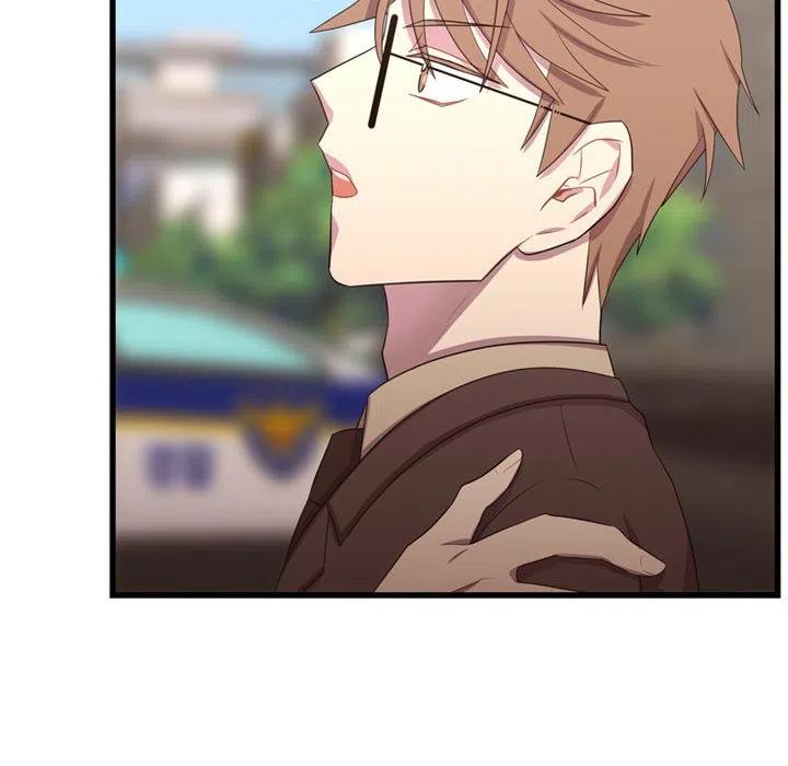 《需要纯情》41 第10页