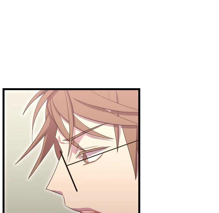 《需要纯情》41 第23页