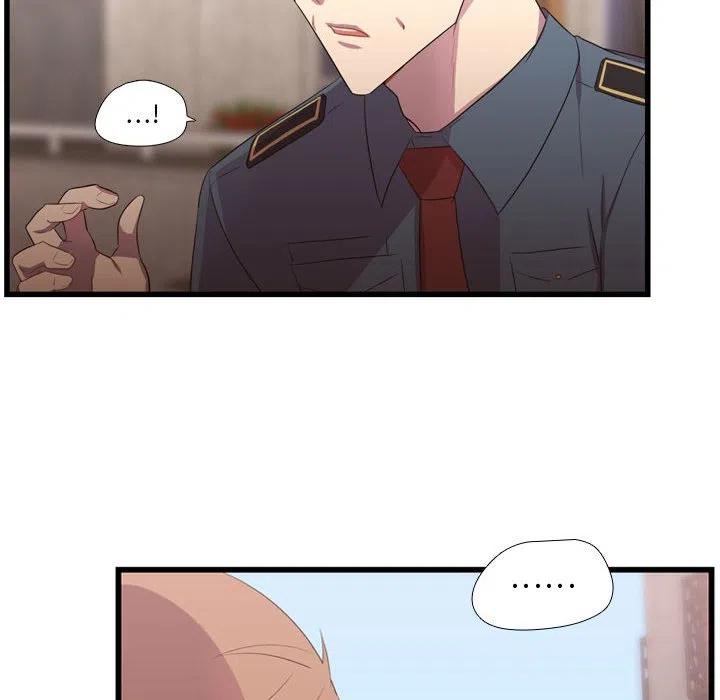 《需要纯情》41 第30页