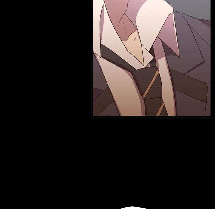 《需要纯情》48 第18页