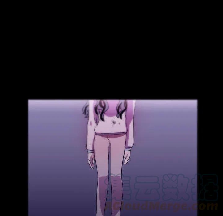 《需要纯情》46 第25页